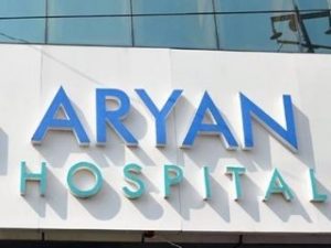 Read more about the article Aryan International Fertility Centre for Best IVF Treatment in Gurgaon