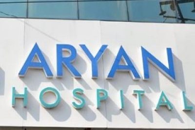 Aryan International Fertility Centre for Best IVF Treatment in Gurgaon