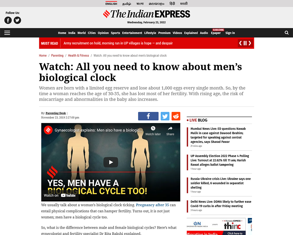 Watch All you need to know about men biological clock